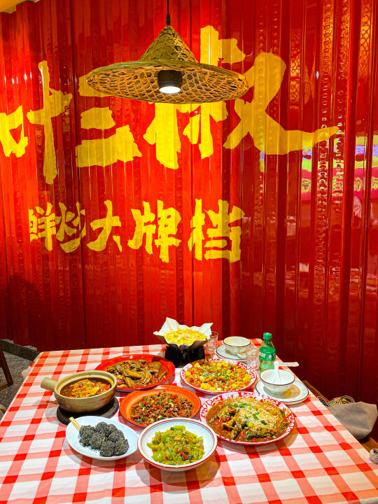 🦵🦵推荐宁波市区这家衢州热炒大排档！