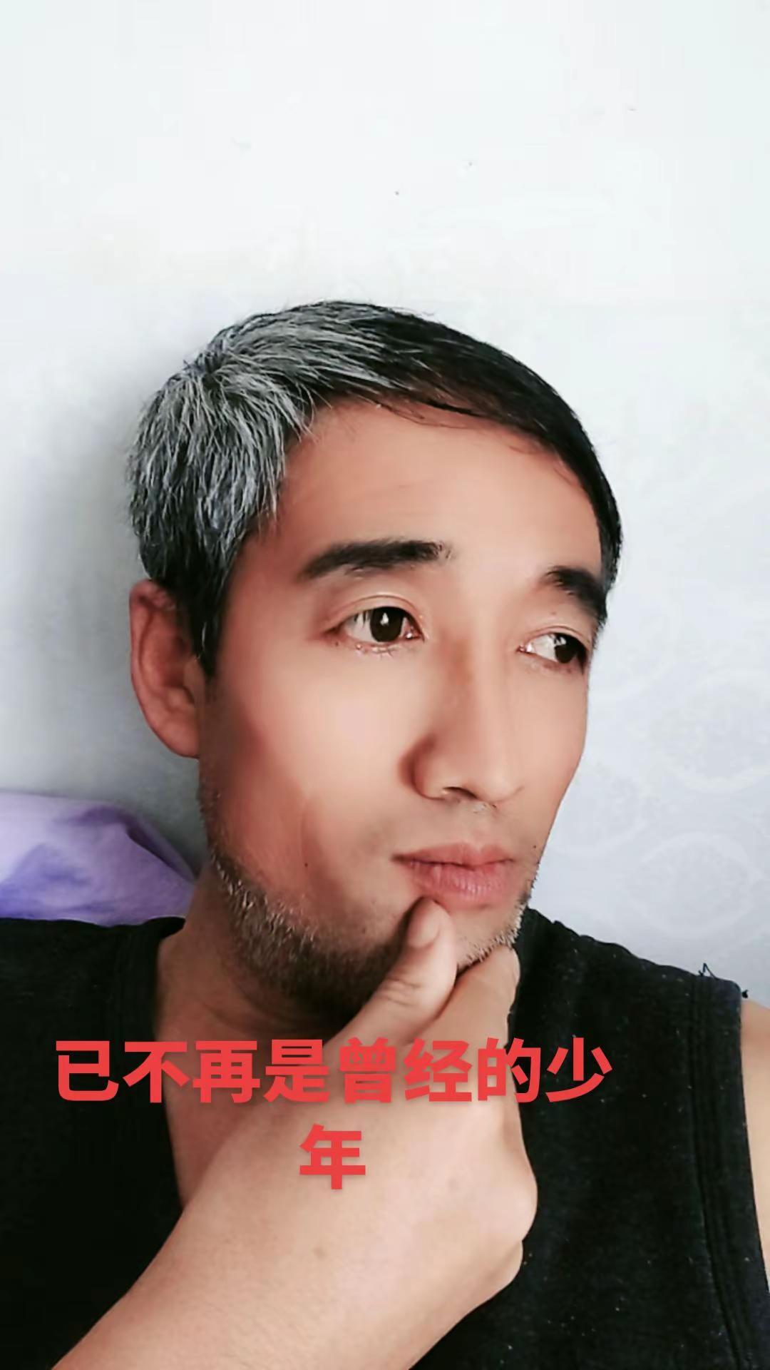 无美颜无滤镜，做真实的自己。