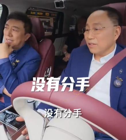 9月22日，在半年度业绩会上，赛力斯董事长张兴海在回应公司与华为合作模式变化。