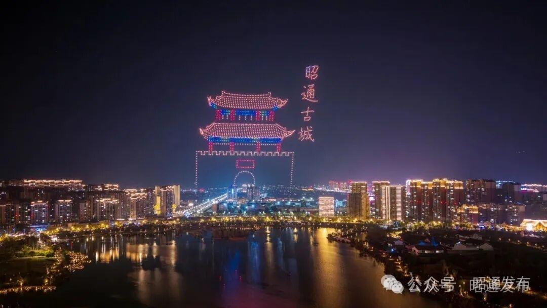 3月19日，“抢抓渝昆高铁开通机遇 推动滇东北文旅区域合作”主题推介会在昭通市巧