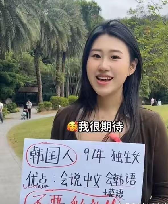 韩国作为发达国家，到底发达在什么地方？

我前同事延边的，父母常年在韩国打工，应