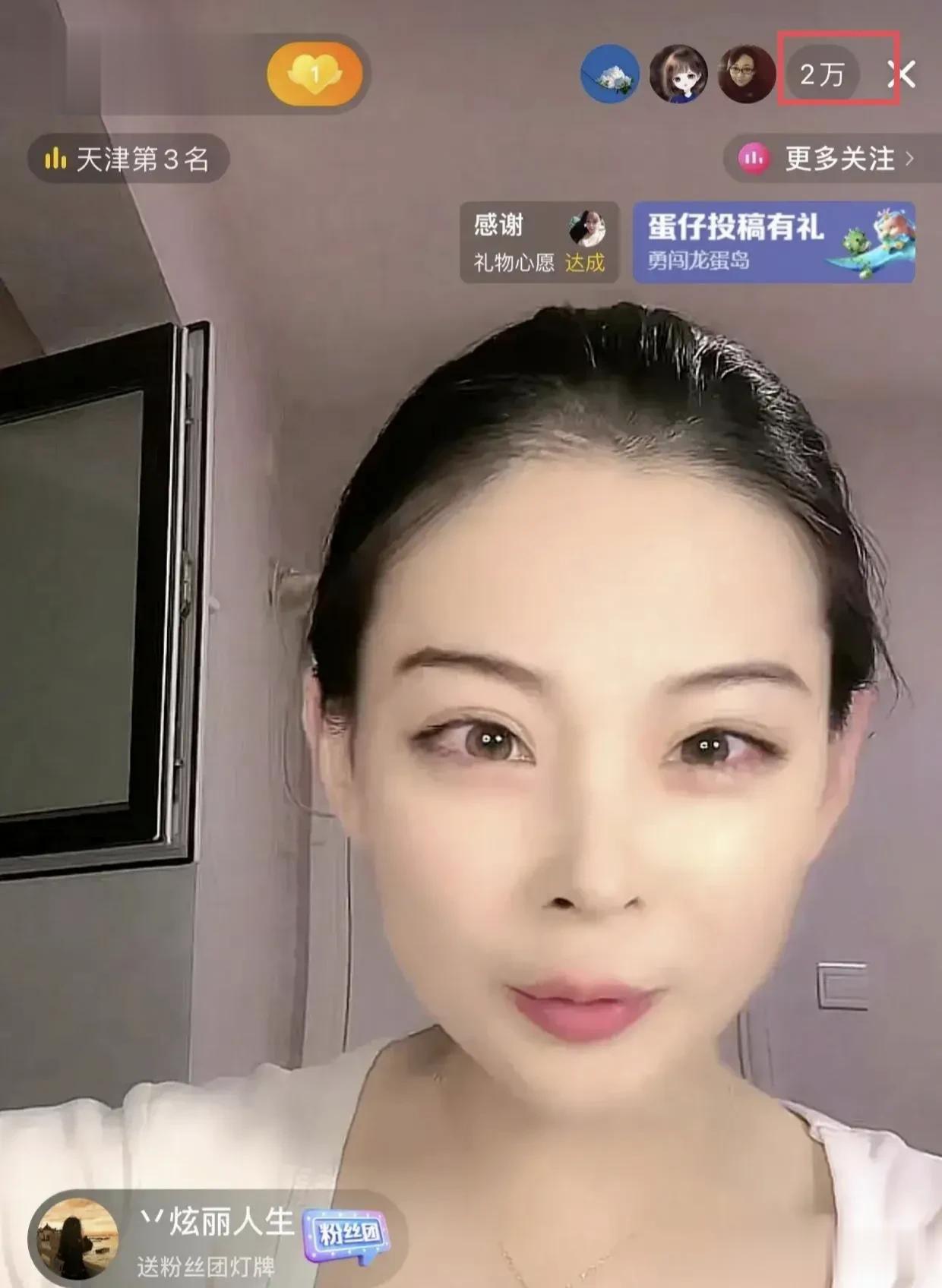 不得不说，张兰的造星能力真是一流，很多离开她的员工，单干后的人气都很旺，特别是文