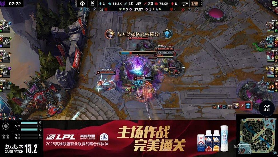 【 2025LPL第一赛段  RNG 1-0 iG】RNG先下一城，看完这场比赛