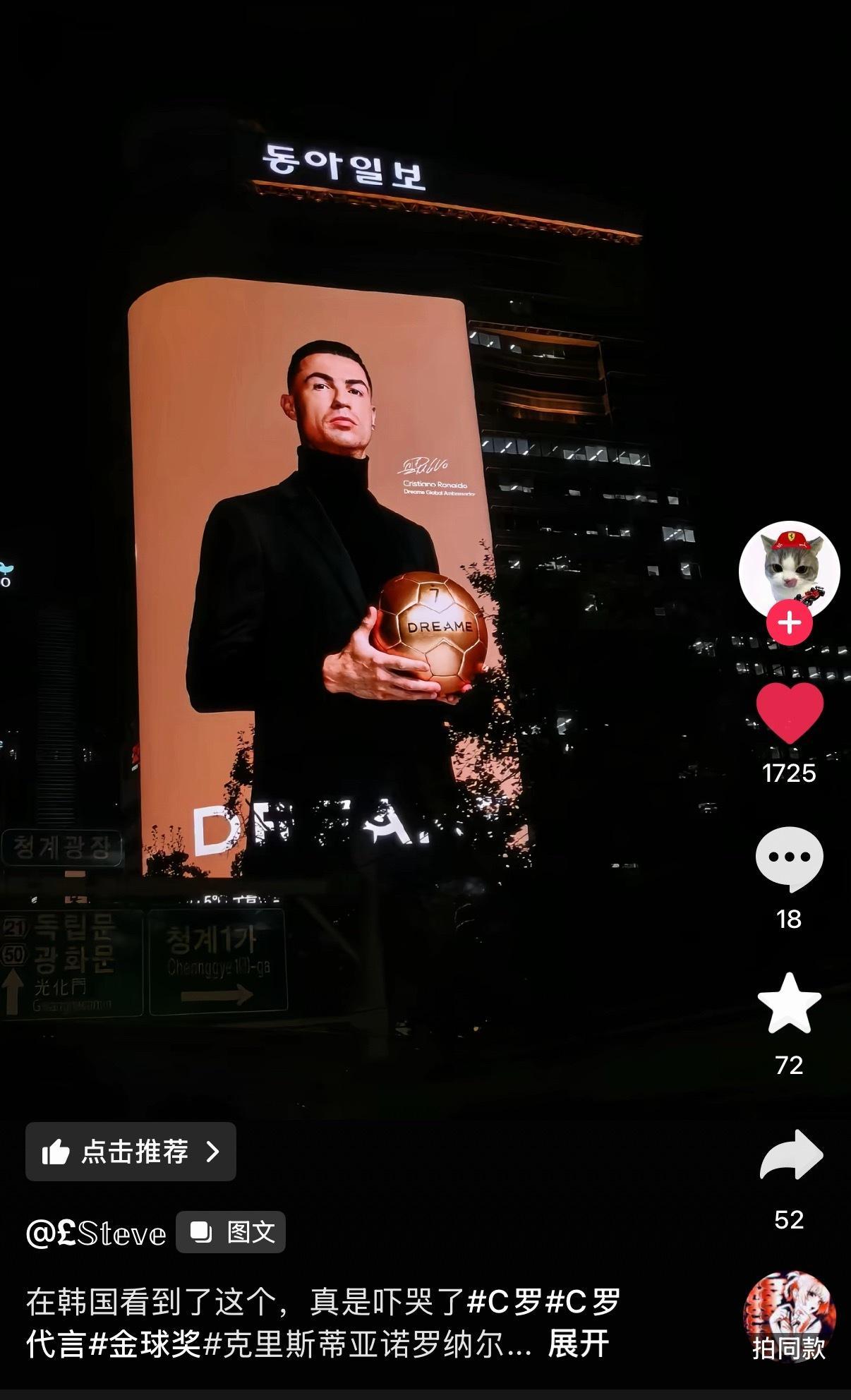 卧槽追觅好事做尽啊 