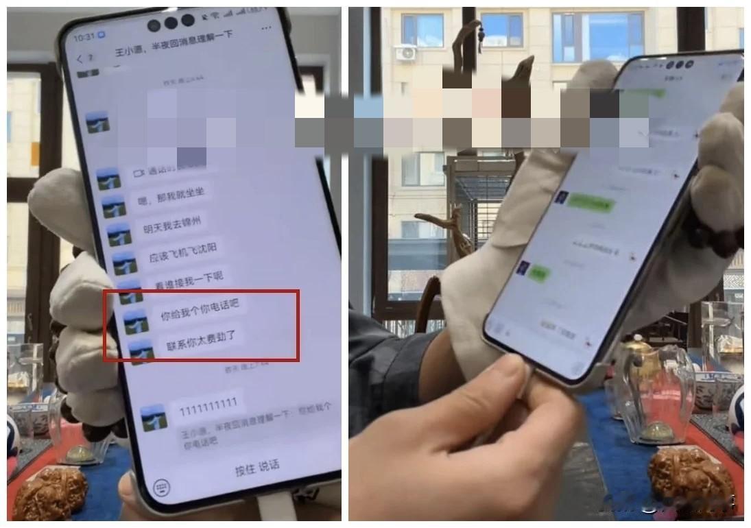 T佑评判刘一手、dz刷客矛盾纷争！喊话“手源”两家粉丝：别觉得你们有多厉害。

