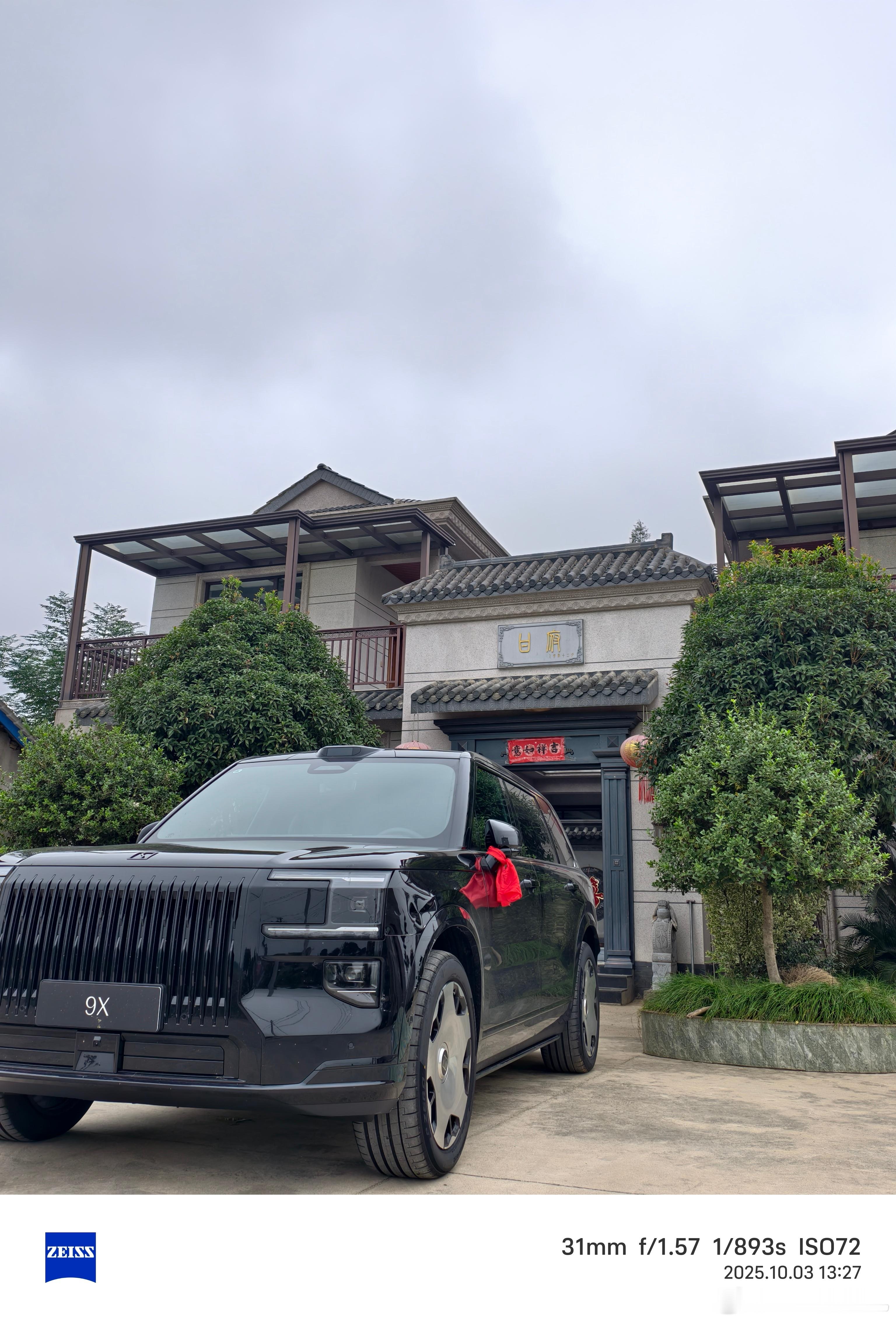 终于回到老家了，这段2500km的超长途暂时告一段落了，接下来就剪剪视频开开直播