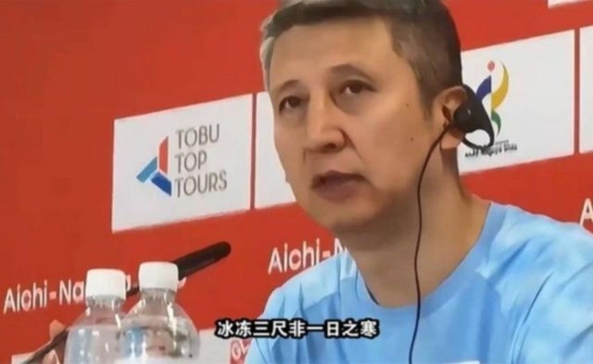 冰冻三尺非一日之寒！中国男篮惨败后，郭士强的赛后言论大有深意