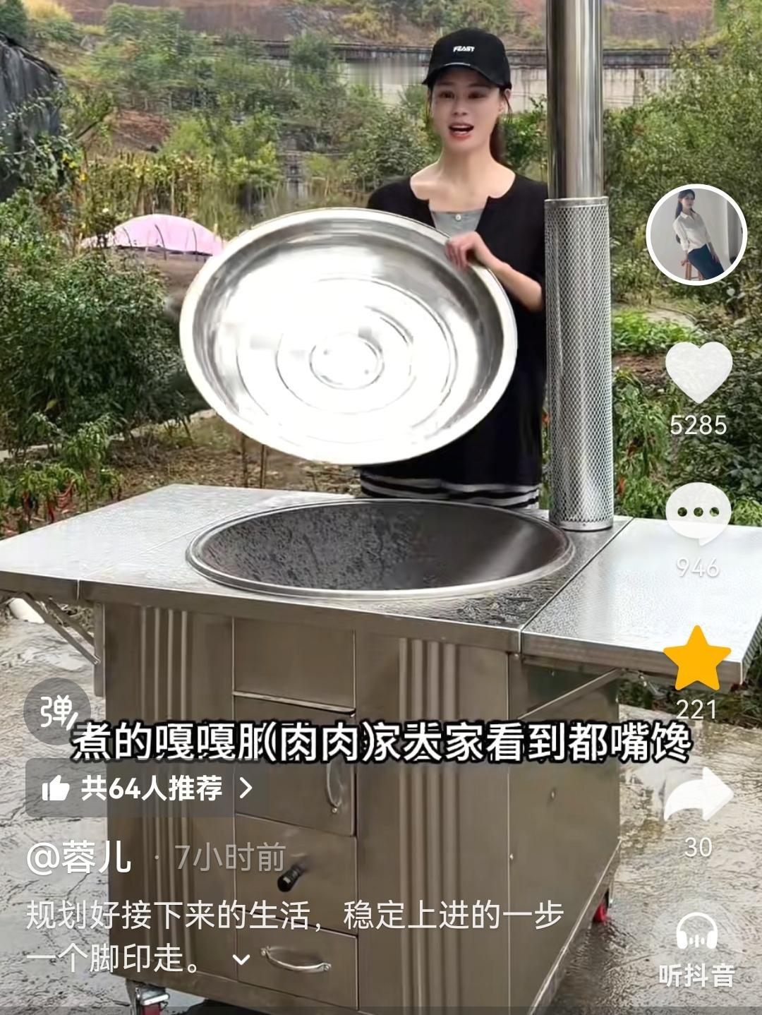 蓉儿开启老家租房新生活
 蓉儿更新视频，正式住进了老家每月500元租下的小屋，开