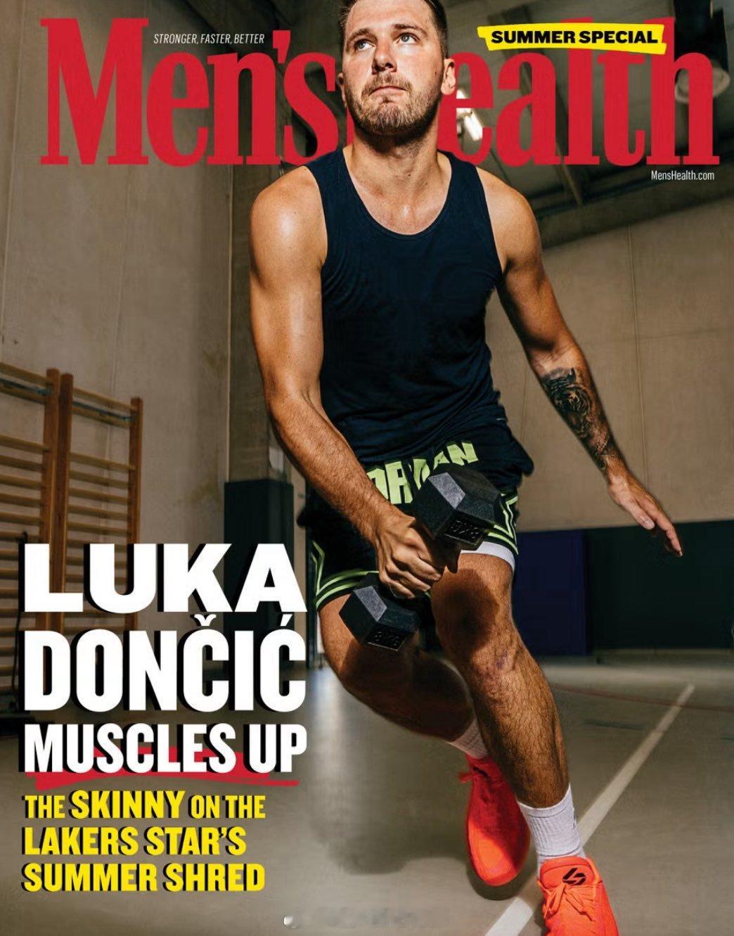 😳成功减重！东契奇登上在杂志MensHealthMag封面，并详细谈论了他的休