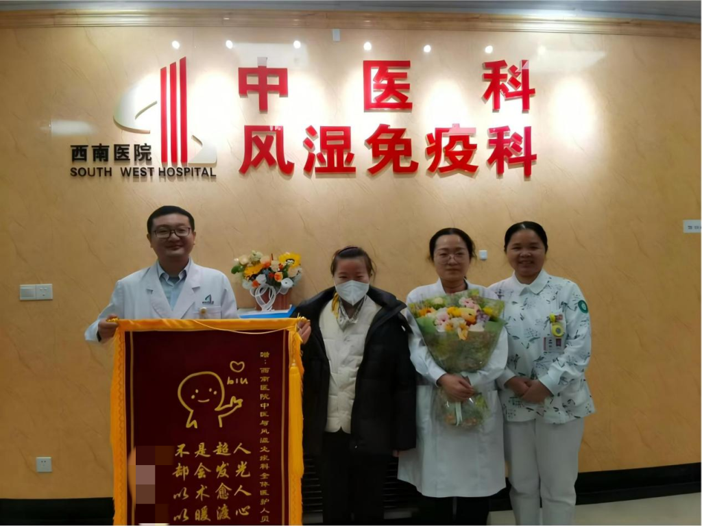 34岁女子患皮肌炎命悬一线，多学科协同救治两个月后康复