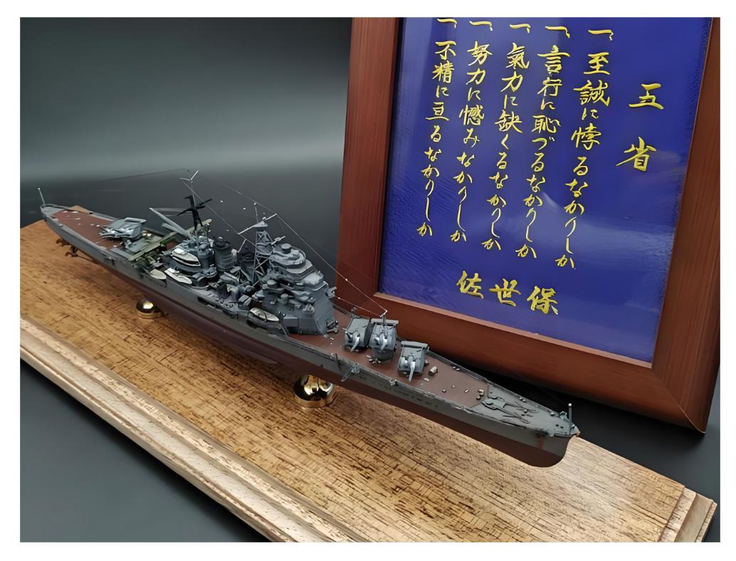 央视引用台媒报道，“日寇”已经改造升级驱逐舰“”鸟海号”
全舰搭载美国战斧导弹，