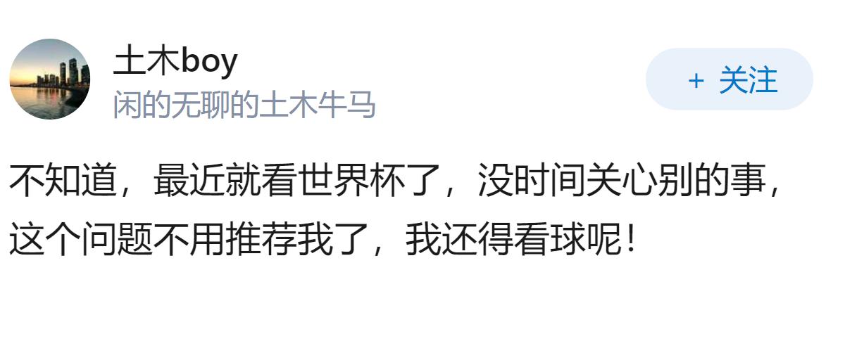 中国赴日游客连续6个月减少，5月同比暴跌 60.4%，原因为何？客流断崖下滑，日
