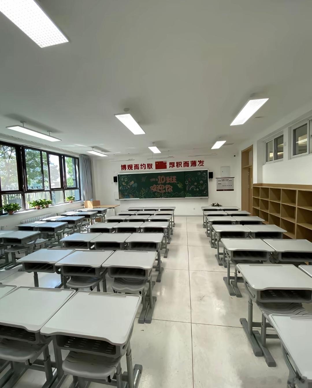 教育局介入家长群提议集资请保洁  有些家长不要太离谱，现在花钱请保洁替孩子们干活