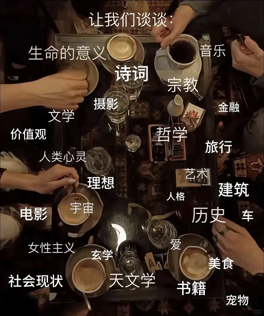 中年男人同事的打招呼方式：哎，哎。哎哎哎哎哎哎哎哎哎哎哎。一定不要张嘴的那种 
