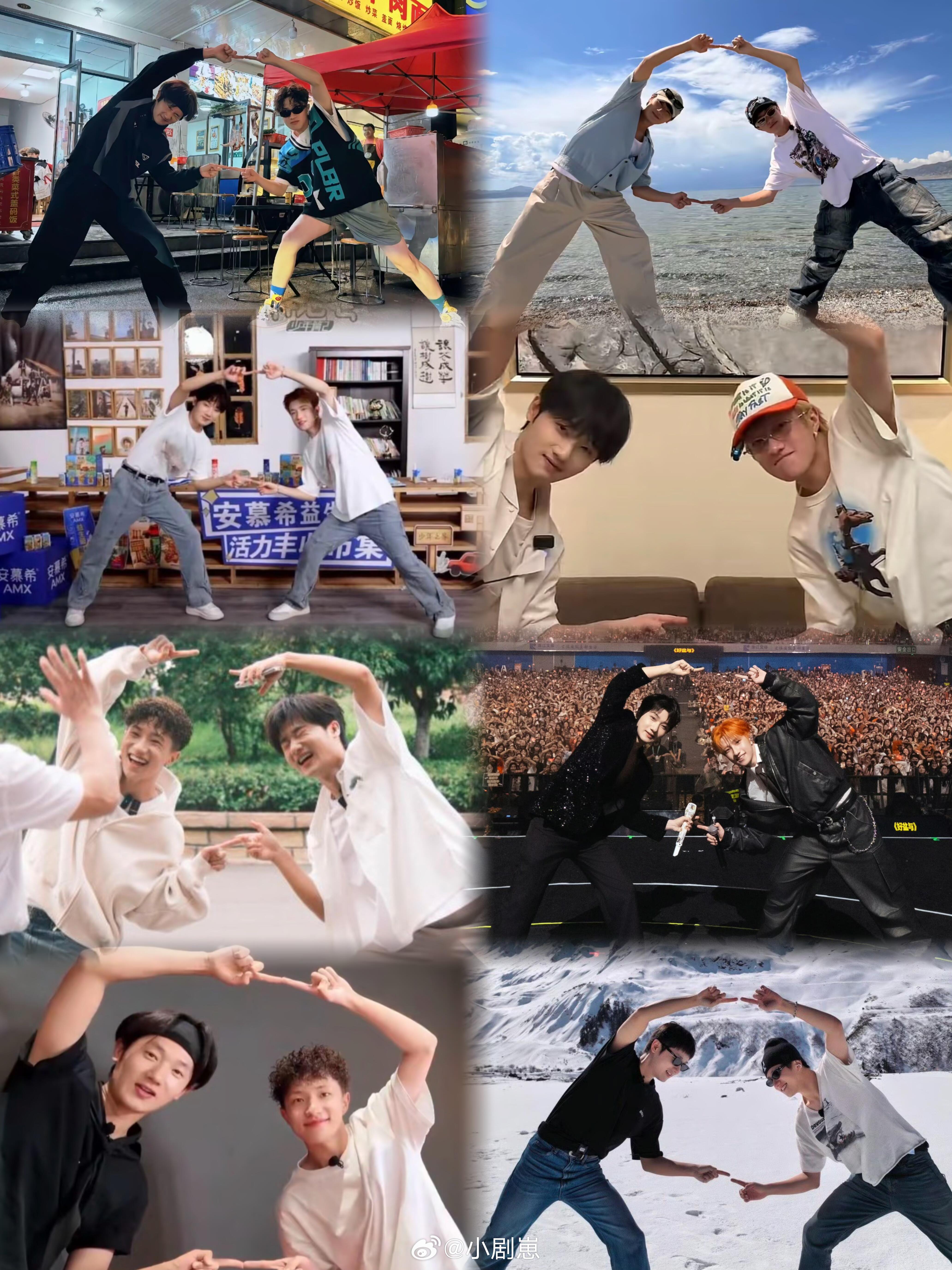 十个勤天我们的“掐头去尾”组合合照➕1！！！ 蒋敦豪‖王一珩‖十个勤天‖ 