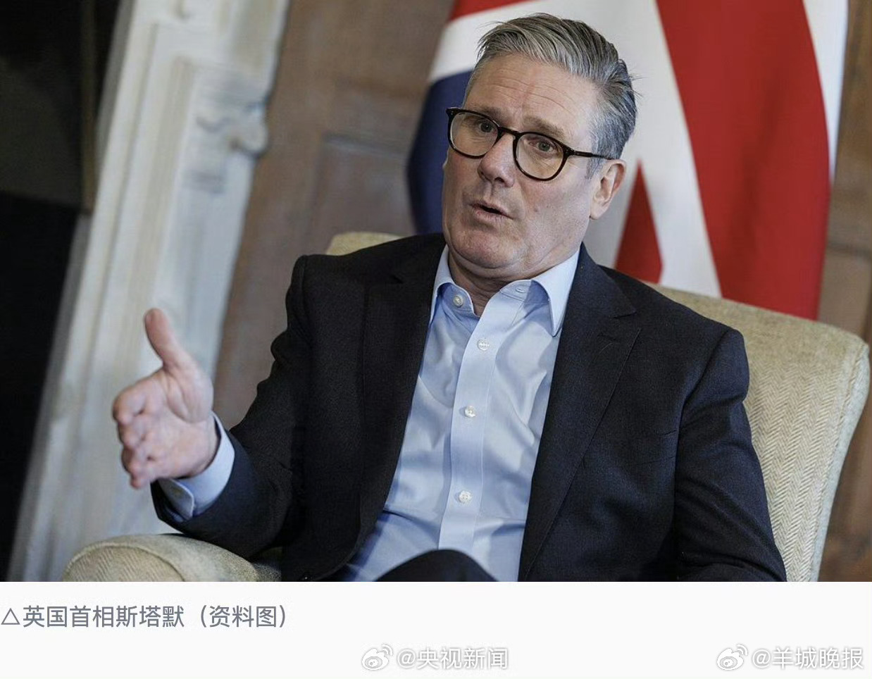 #英国首相斯塔默宣布辞职#【#英国首相宣布辞职#】 当地时间6月22日，英国首相