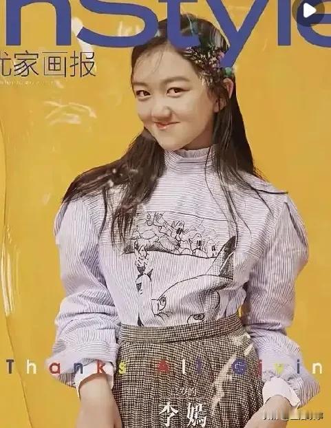 王菲女儿，不丑
﹍﹍
今天，看到王菲女儿李媽在自己的社交平台上发的照片，大吃一惊