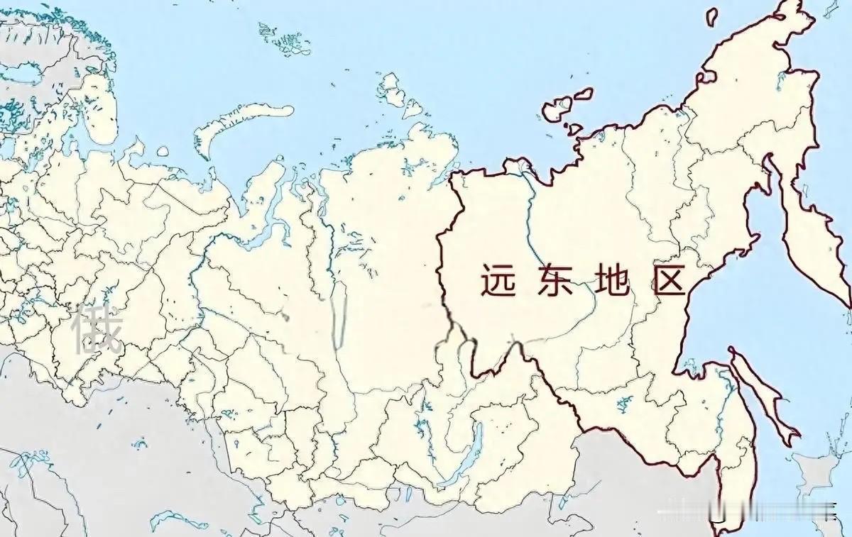 沙俄当年抢下的领土比整个欧洲还大，如今却被人口卡脖子。1709万平方公里世界第一