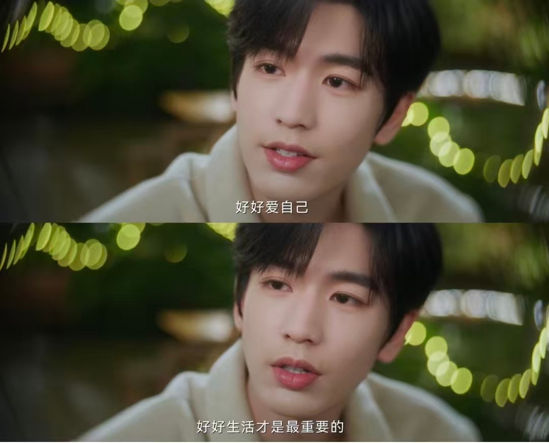 一剧早安好好爱自己，好好生活才是最重要的。大家早上好！ 