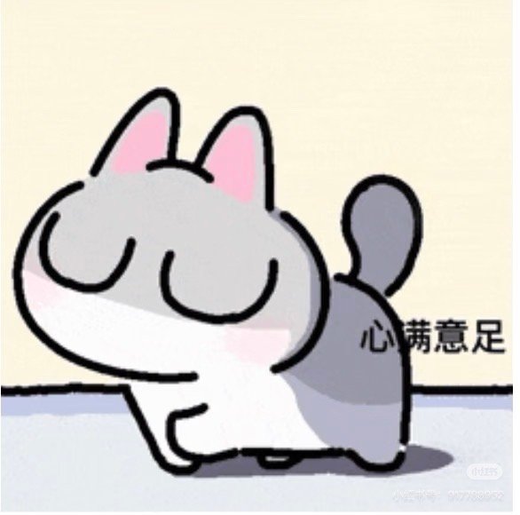 看小红书有人征对子下联，上联是“此人绝非扇贝！”下联果然有高手，“吾也不是蚝仁！
