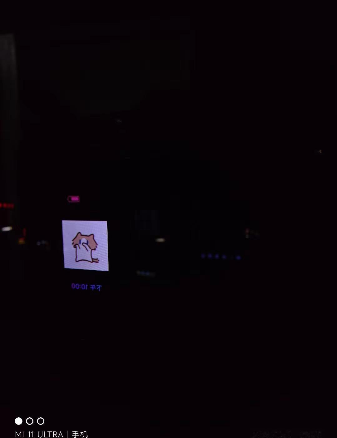 原来连游戏加载界面，都只剩我一个人了。新鲜感慢慢过去了，热恋期也过了。不是不爱了