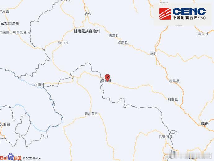 地震快讯甘肃地震 刚刚，甘肃甘南州迭部县（北纬34.06度，东经103.25度）