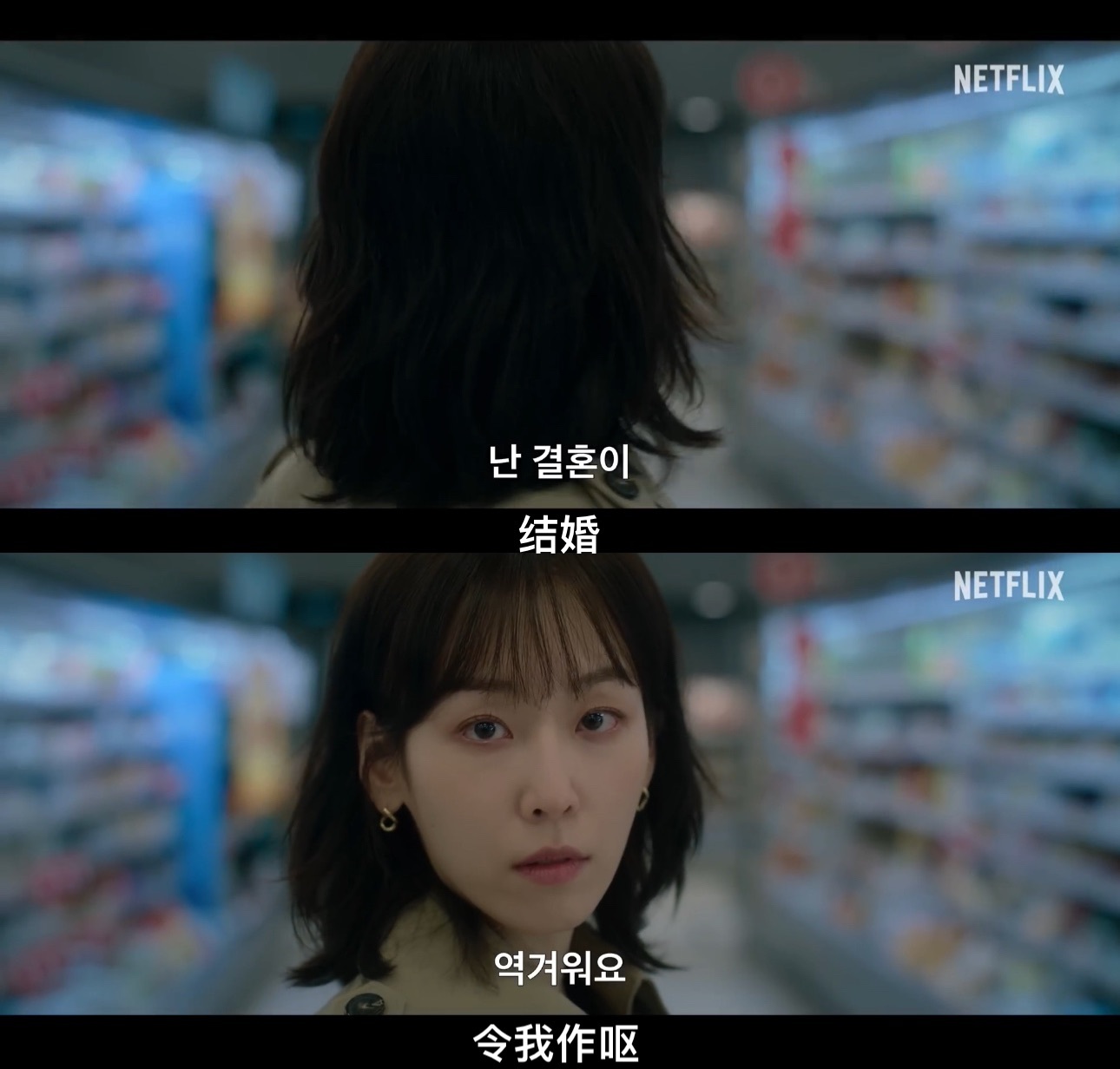 【推热转】我也是😑 ​​​