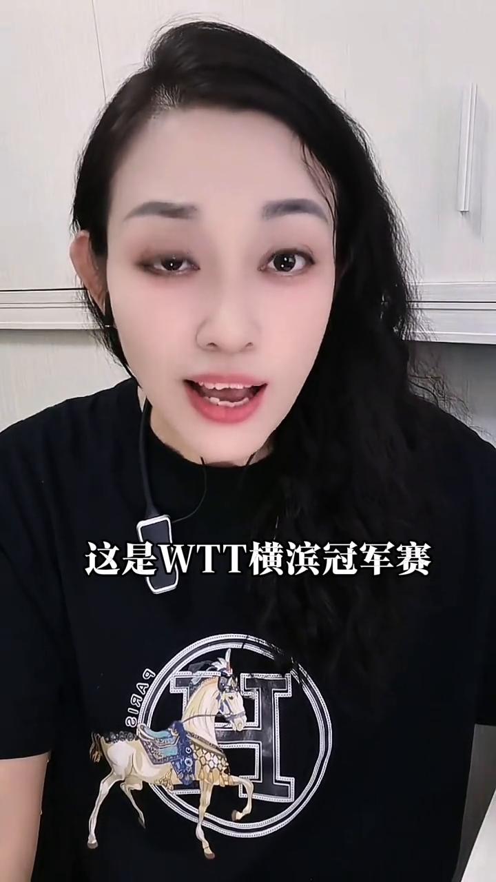 张本智和说面对国乒年轻选手压力消失，零封向鹏很正常。
张本智和说现在打中国选手没