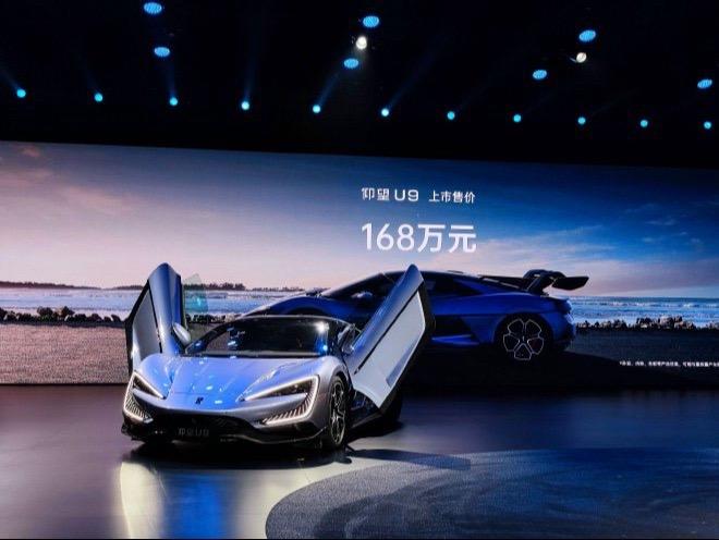 仰望U9售价168万元，跟超跑交个朋友？2月25日，仰望汽车旗下纯电性能超跑仰望