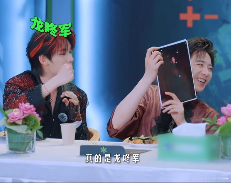 丁程鑫还是忘不了龙咚军开推4最忠诚执念玩家丁程鑫！认真记录整季收获，感恩一路同行