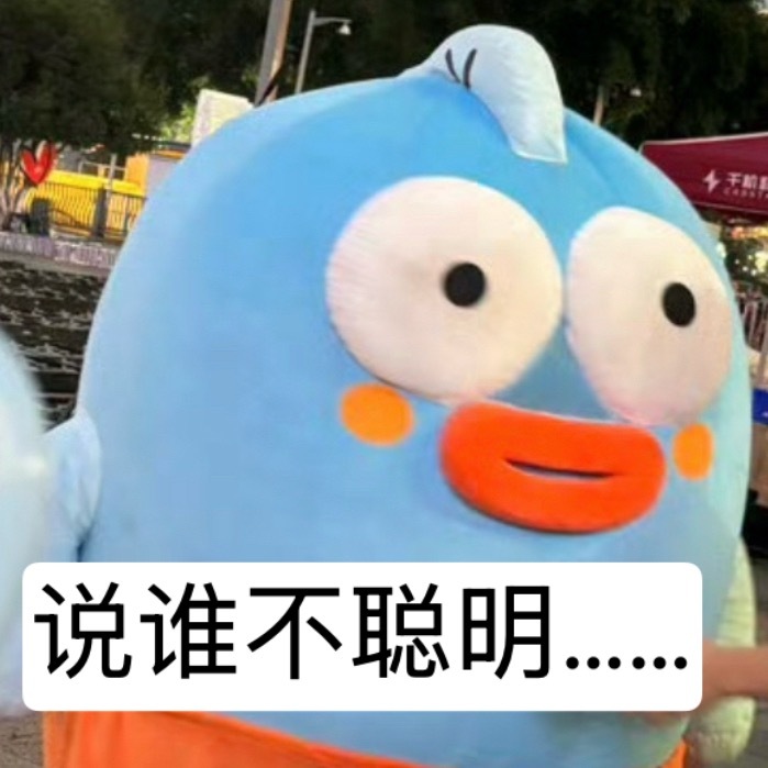 当你不知道什么叫“扮猪吃老虎”王俊凯劲仔品牌全球代言人
