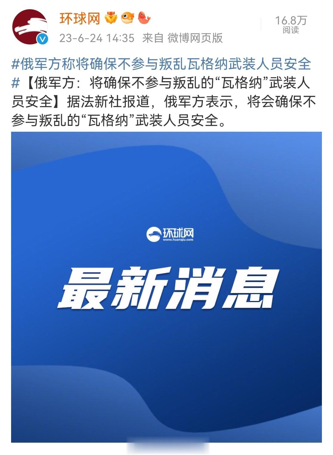 供大家参考。 ​​​