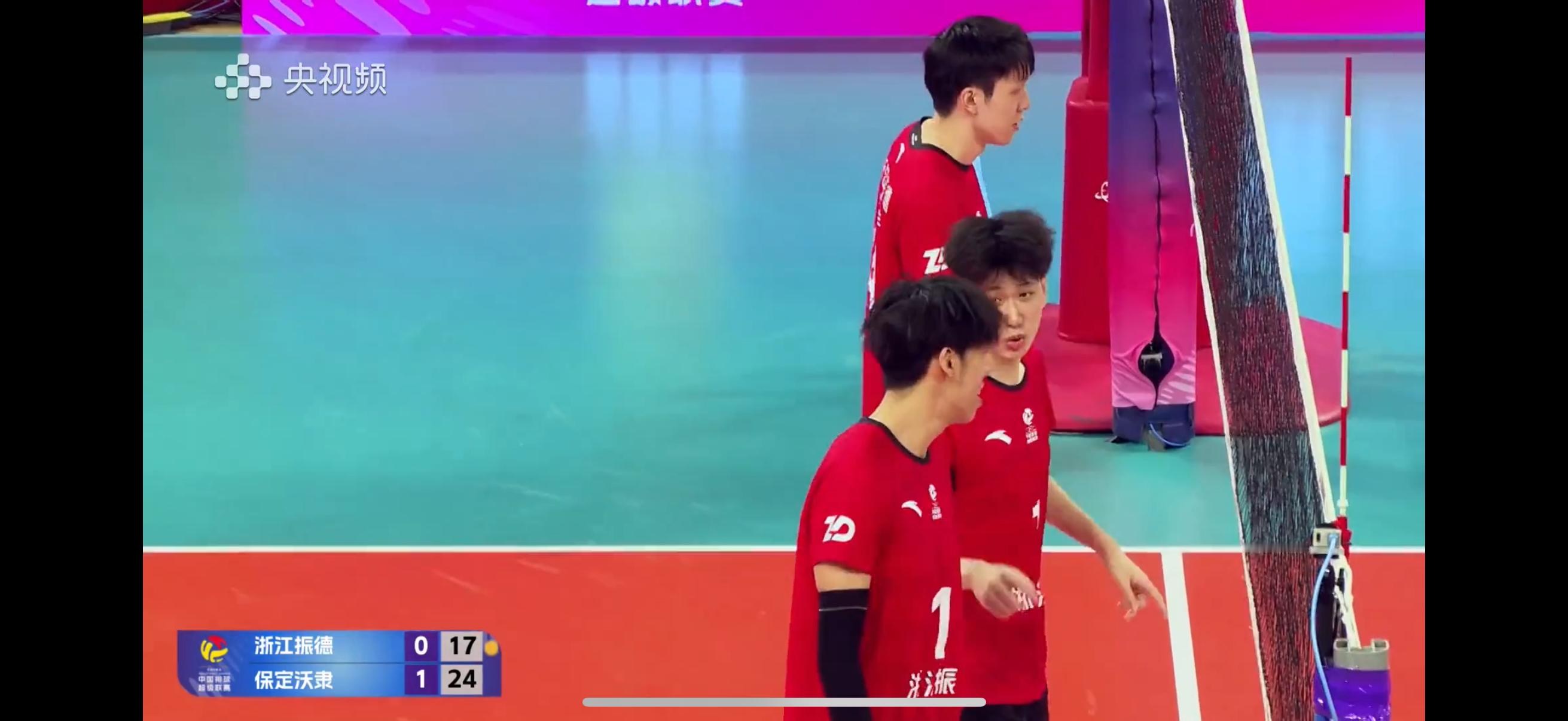 浙江男排再丢一局，大比分0-2落后了，第三局加油吧！2025-2026中国男排超