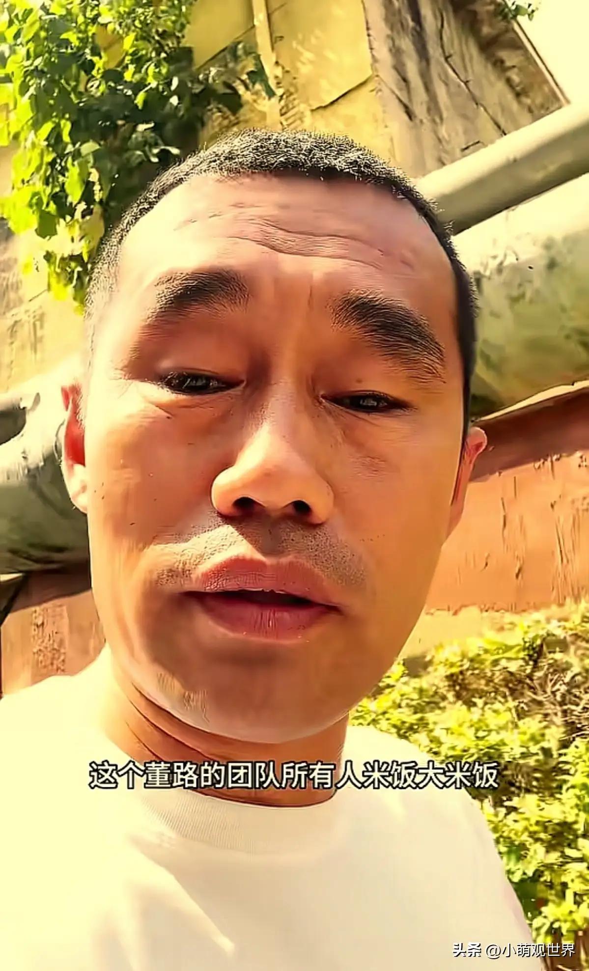 不知道董路老师看到这位农民大哥的视频没有？

一位农民大哥说，他要解决董路足球小