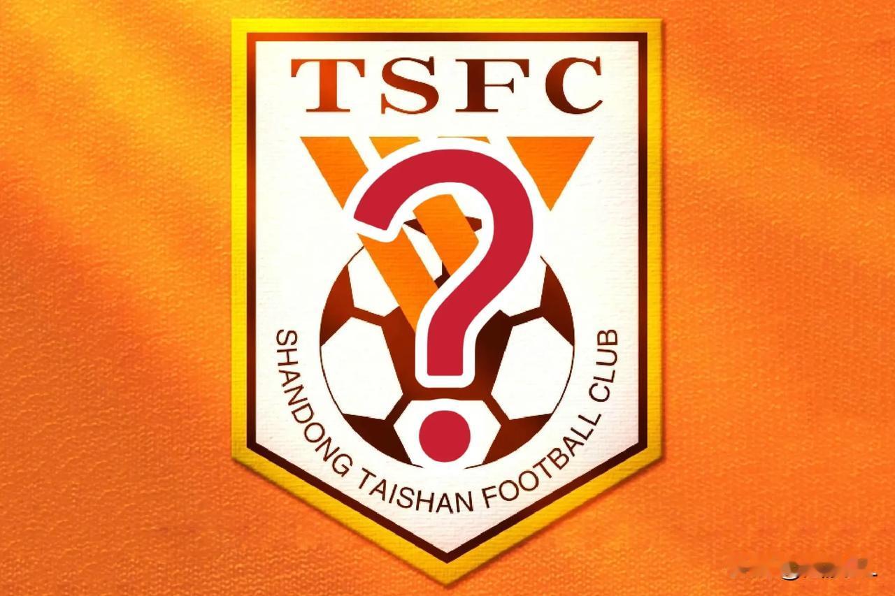 泰山队三大疑云有待破解:
  1、刘彬彬最近怎么又无缘无故消失了？也没听说受伤。