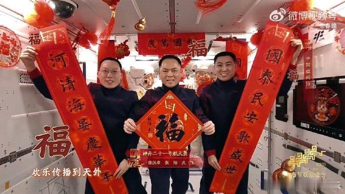 春晚就是金志文的音乐工位 《手到福来》旋律欢快又洗脑，搭配热闹的舞台，一开口就让