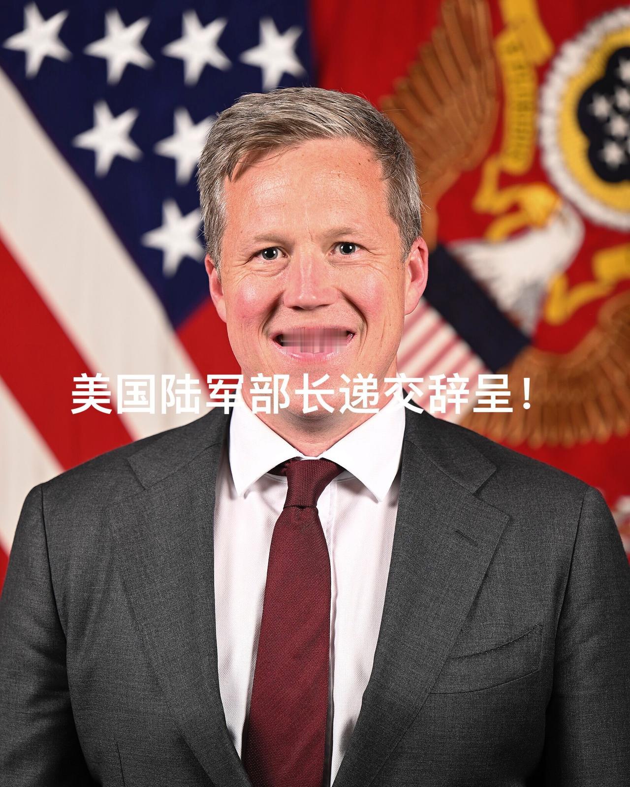 美军“内讧”了？8月31日据《华尔街日报》报道，美国陆军部长德里斯科尔已向美国总