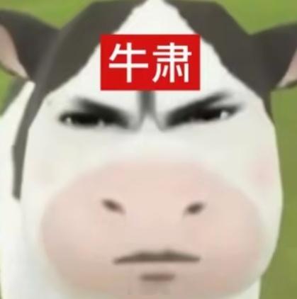 为什么很多博主喜欢怼着镜头做出夸张表情，看到就生理不适
