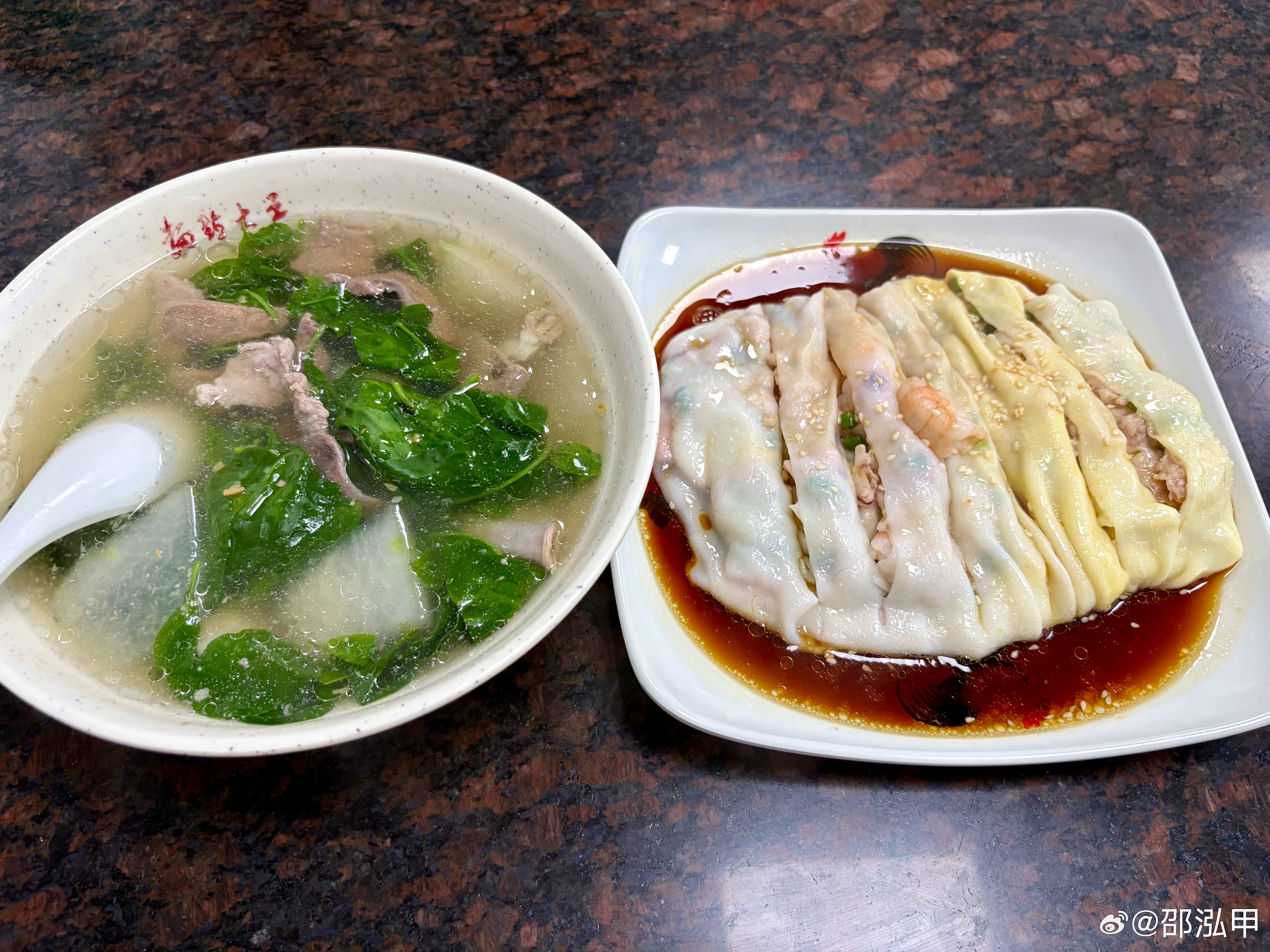 儿子放假后的第一个早餐，大家早安吉祥早安