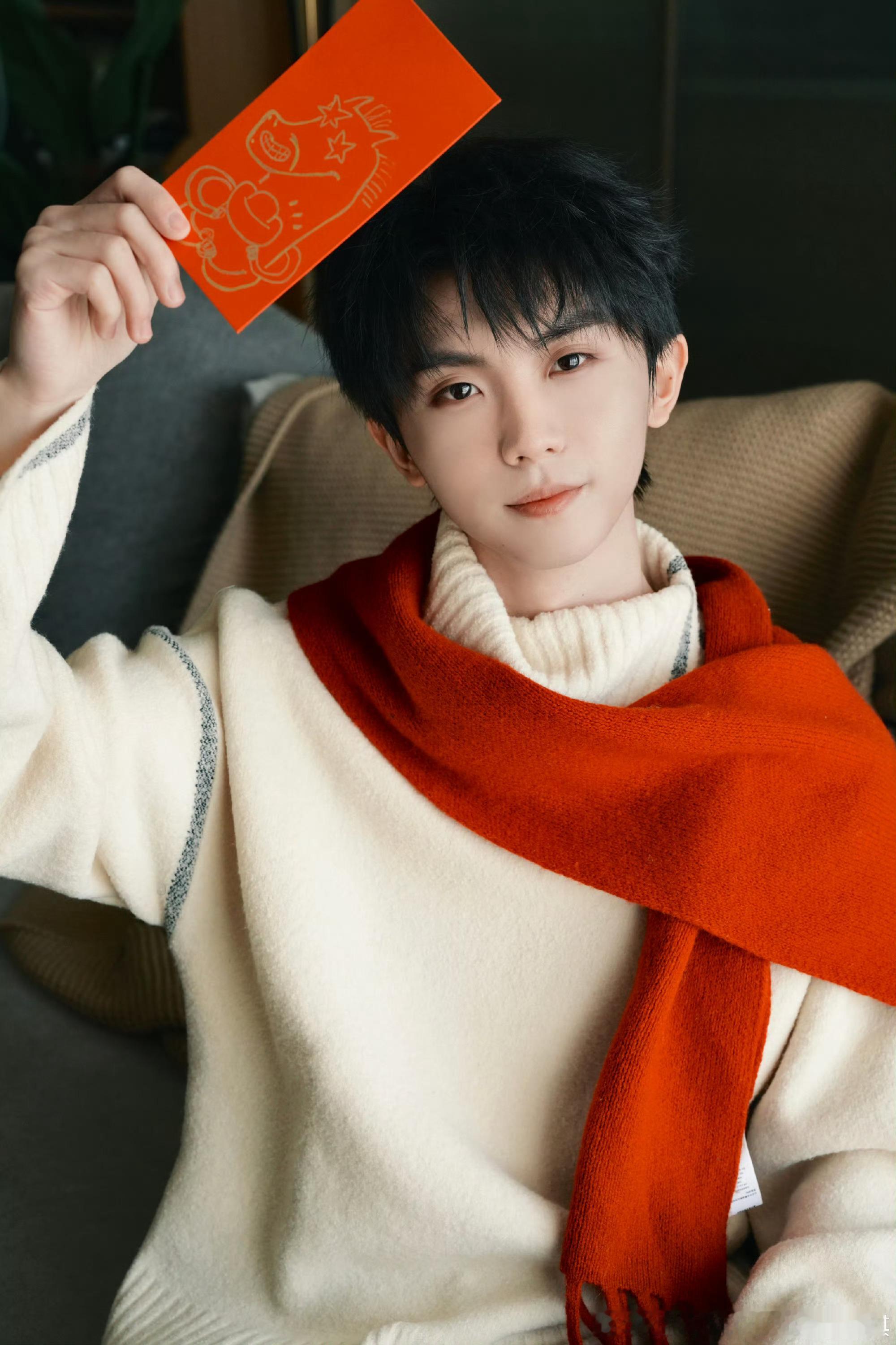 马嘉祺晒开工红包开工顺利