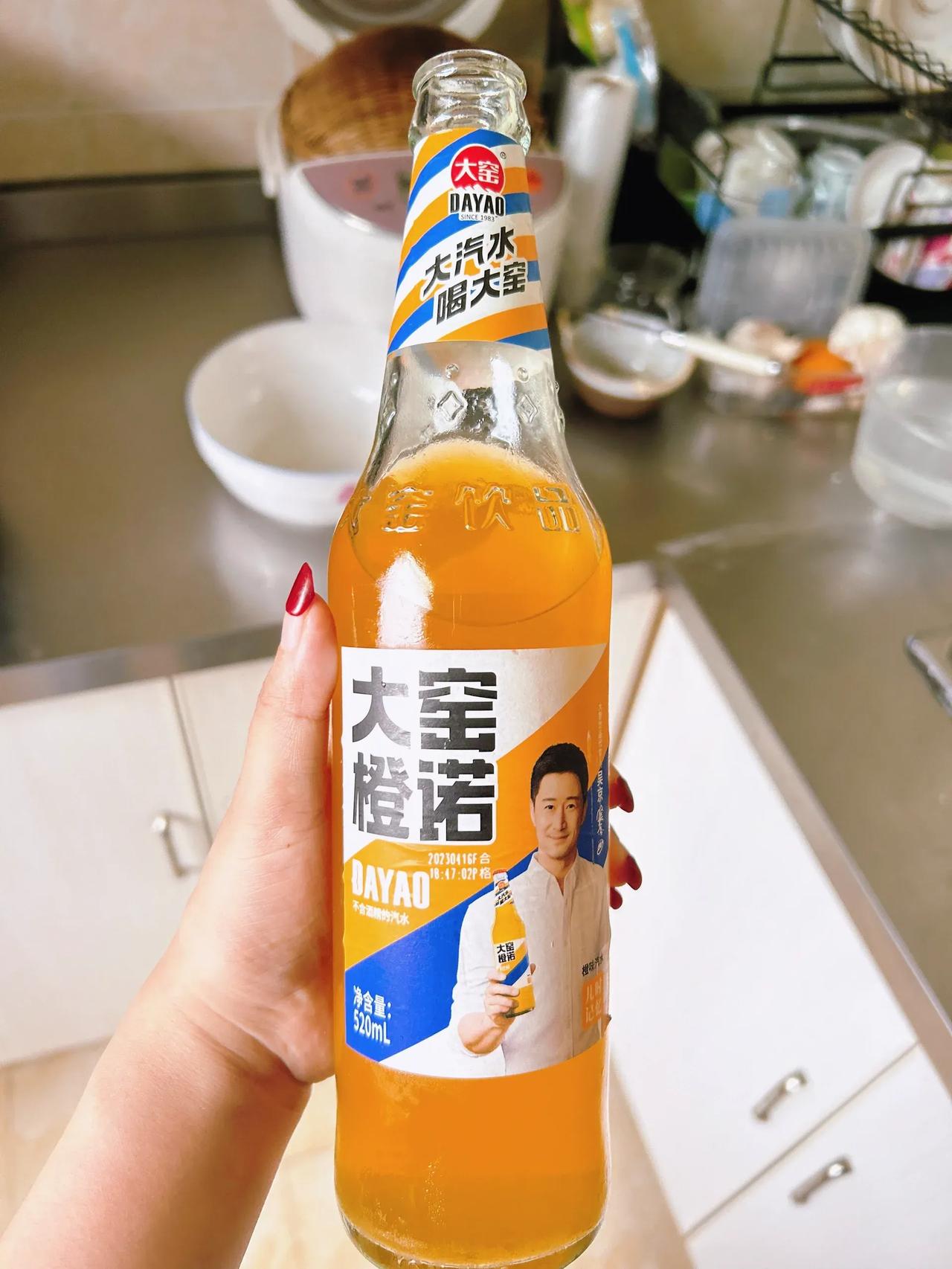 你更喜欢喝大窑汽水，还是冰峰汽水呢！作为国产汽水，你觉的哪个更好喝？

最近去饭