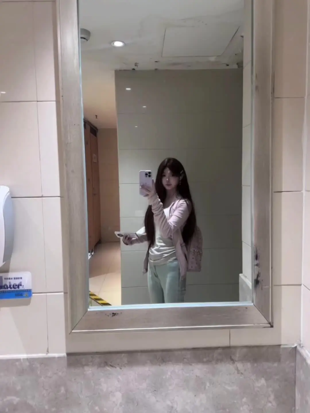 03 170 女大