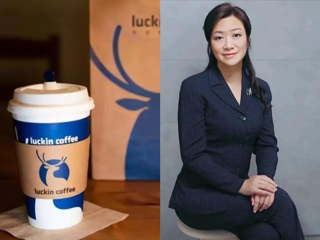 瑞幸咖啡创始人：钱治亚
1976 年生人，今年 50 岁。湖北武汉人，武汉纺织大