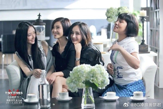 杨幂郭碧婷郭采洁给谢依霖的排面小时代DNA狠狠动了！杨幂有新剧谢依霖会cue，谢