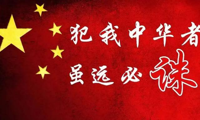 为什么总有一些国家的某些政客蹿访台湾呢？
A，有金钱诱惑，为了淘金。
B，受人蛊