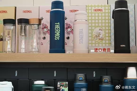 知名保温品牌膳魔师因SK3000/SK3020型不锈钢食物罐密封塞无泄压阀、开盖