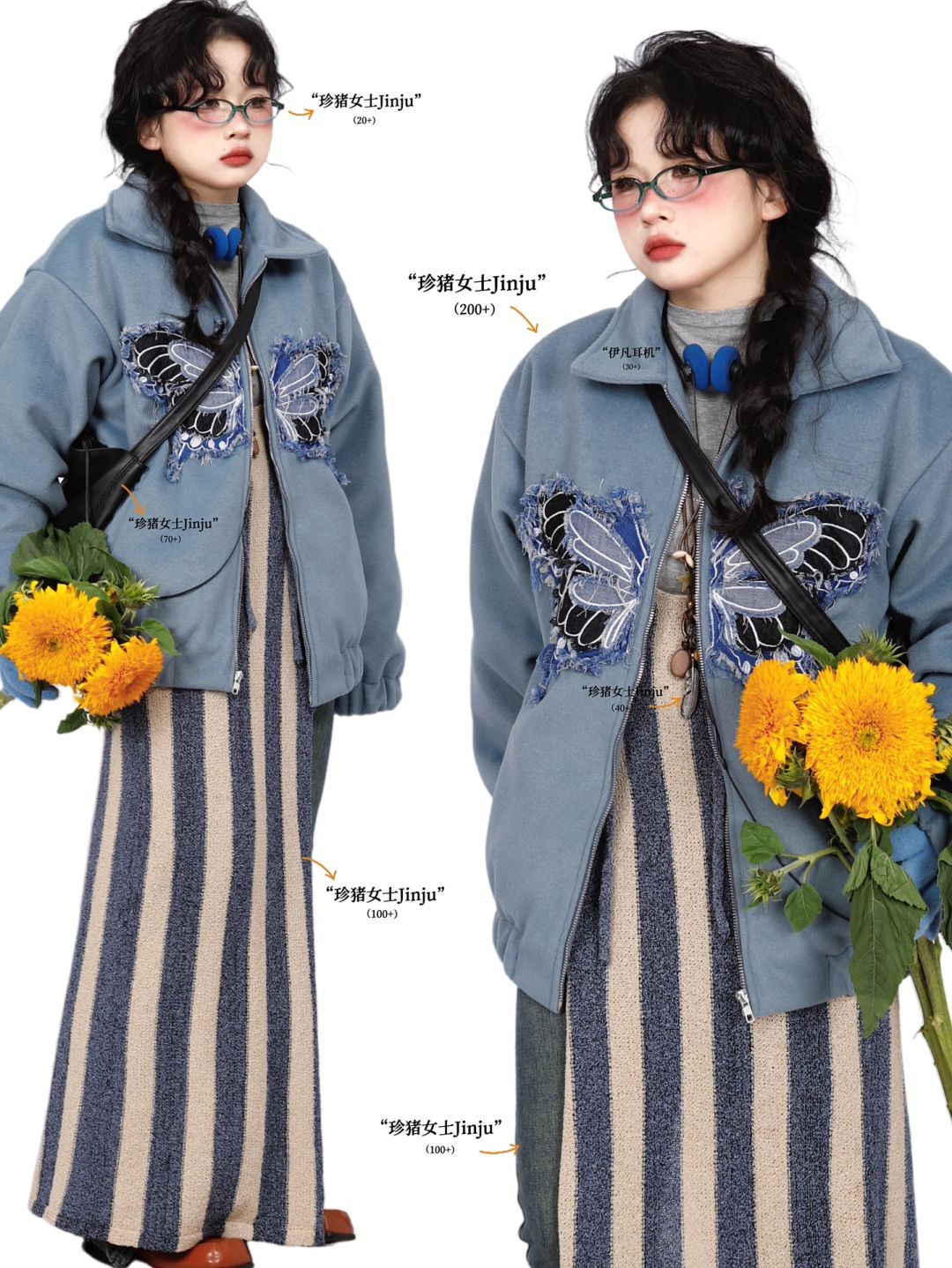 复古outfits｜*流浪艺术系look🦋Vintage氛围