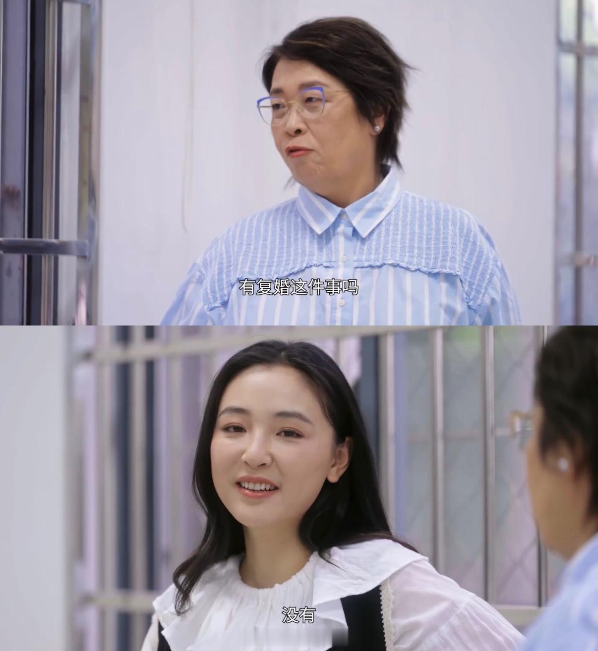 吴倩否认与张雨剑复婚吴倩否认复婚 正面回应复婚问题了 