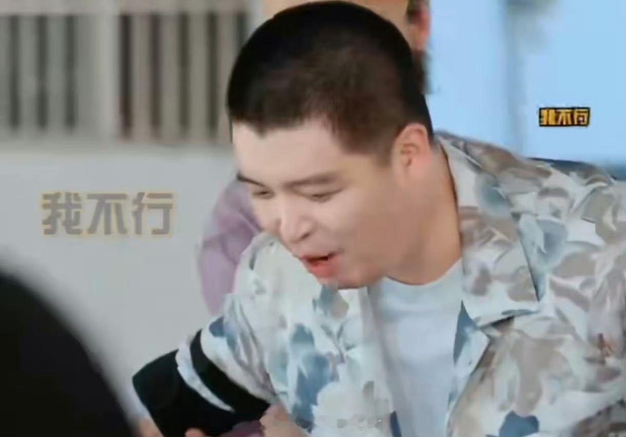 马頔找到能行的综艺了马頔又来挣装修费了 马頔官宣加盟综艺天才厨人，再度回归综艺赛