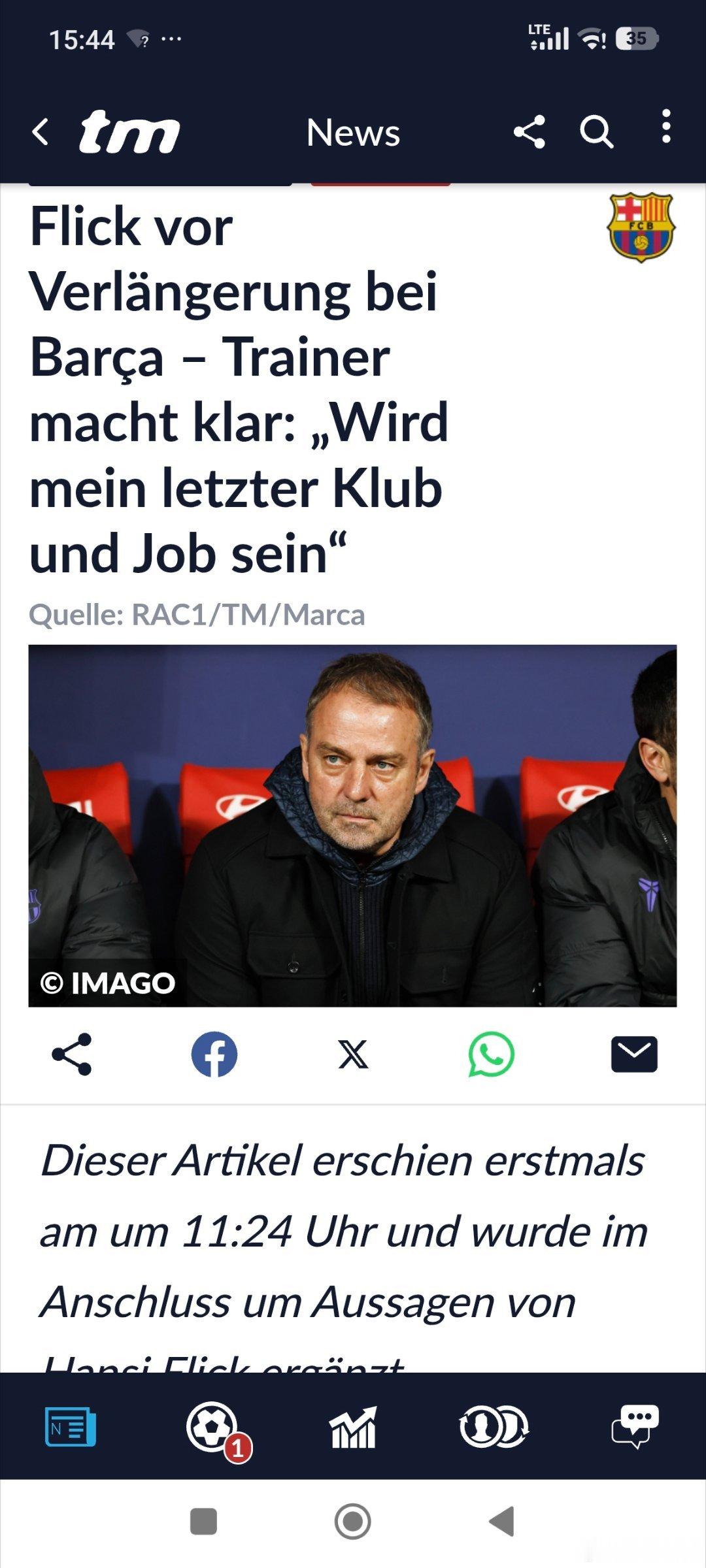 弗里克即将在巴萨续约一年，他表示，这将是他的最后一家俱乐部和最后一份工作！拜仁